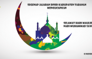 Selamat Hari Maulid Nabi Muhammad SAW 1438 H